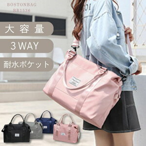 [֓I] sJo {XgobO sobO 3way Vv Cws e h y fB[X Y w w Z L[IobO ꔑ 񔑎O s΂ 