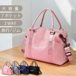 [֓] sJo {XgobO sobO 3way Vv Cws e h y fB[X Y w w Z L[IobO ꔑ 񔑎O s΂ @