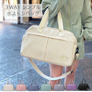 [֓I] 3way Vv {XgobO sJo Cws e h y fB[X Y w w Z L[IobO ꔑ 񔑎O s΂ @