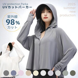 yUPF50+ O98JbgzڐG⊴ UVJbg p[J[ tFCXJo[ w z fB[X Y ėp MǑ΍ Vv l킢 UCP01