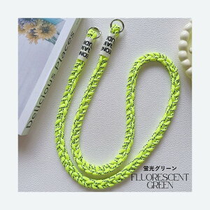 �X�}�z�V�����_�[�X�g���b�v �X�}�z�X�g���b�v �X�g���b�v �X�}�z�V�����_�[ �X�}�z�p �l�b�N�X�g���b�v ���|�� ���ނ��� �ȒP���t�� ���E�ȒP ��Ԃ� ���肪�� ������� ���킢�� �J