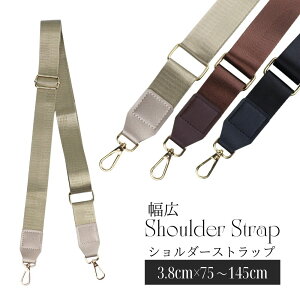 [߉\ȕLV_[Xgbv 3.8cm×75`145cm ] V_[Xgbv V_[Ђ |xg obOXgbv obOxg V_[xg ւxg x