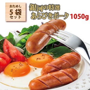 JAS ͂̓I т |[N tN 210g×5 ^ tNtg |[NtN \[Z[W I[|[N т o[xL[ BBQ |gt V`[ ł H ٓ ܂