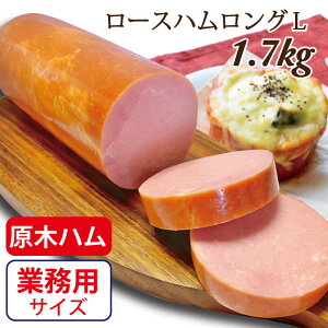 y蕨ɁIz[XnOL 1.7kg^  n nubN  Ɩp ؃n 1{ { Ε Ε o[xL[ BBQ ē ubN e p ؓ ؃[X