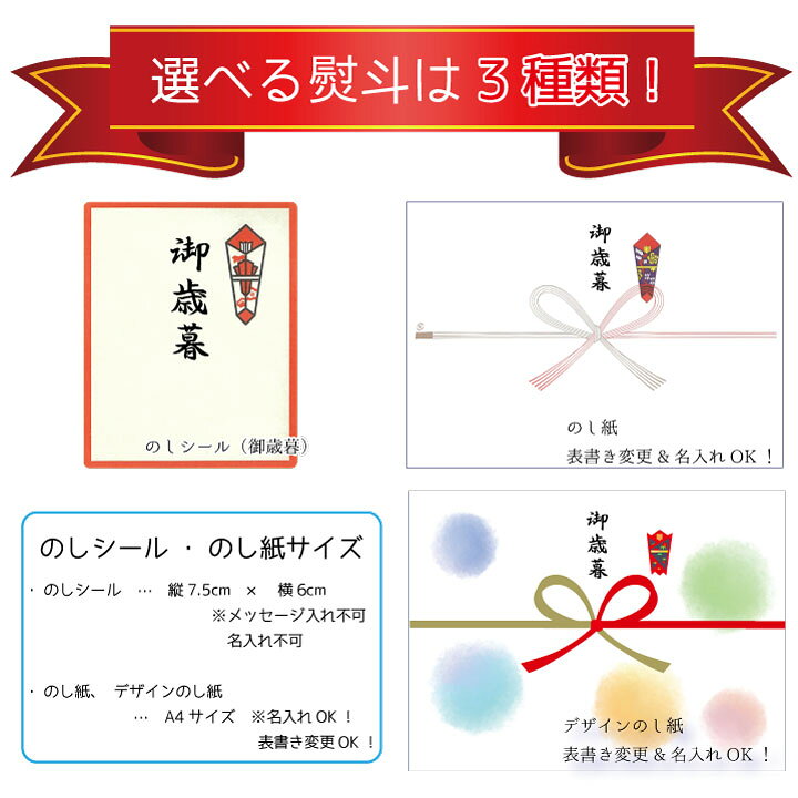 楽天市場】【最大1000円OFFクーポン配布中】ファミリーセット（7品9個 