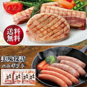 yΕɁIzTK nEx[RE\[Z[Wlߍ킹^ Ε Ε T}[Mtg nMtg lߍ킹 j   zCg[Xn [Xn n 