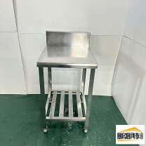 楽天市場】業務用 フライヤー（厨房用作業台｜業務用厨房用品）：業務 
