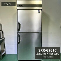 楽天市場】冷蔵庫・冷凍庫（メーカー三洋電機）（キッチン家電｜家電 