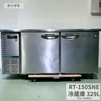 楽天市場】冷蔵庫 中古（高さ（cm）80 ～ 89.9）（家電）の通販
