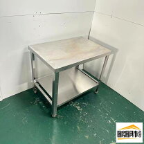 楽天市場】業務用 フライヤー（厨房用作業台｜業務用厨房用品）：業務 