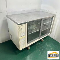 楽天市場】ホシザキ コールドテーブル（キッチン用品・食器・調理器具 
