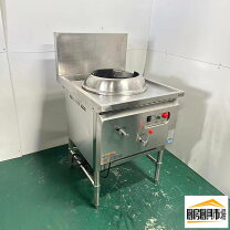 楽天市場】コンロ（中華レンジ｜業務用厨房機器）：業務用厨房機器 