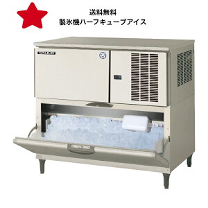 ViFIC[A240HL3T [X@n[tL[uACXO`@F1,080x745x1,010mm