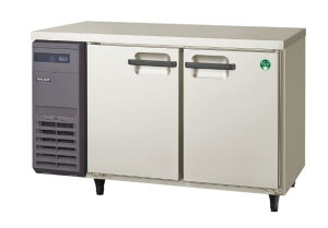 LCU-120RX - 超薄型奥行き450mmタイプヨコ型冷蔵庫