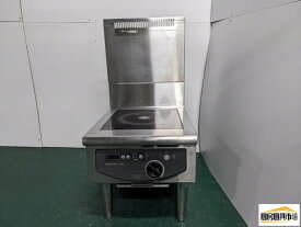 【中古品】番号149◆ホシザキ 業務用電磁調理器 HIH-5LB形　3相200v幅450×奥行600×高さ430　動作問題なし☆