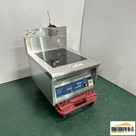 【中古品】番号112◆　ニチワ　電磁調理器　三相200v　幅450×奥行600×高さ300　動作問題なし☆