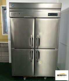 【中古品】番号A7◆ホシザキ冷蔵庫 HR-120AT-1-ML　100v 2021年　幅1200×奥行650×高さ1900 動作問題なし☆