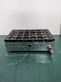 【中古品】番号D530　24個焼きタコ焼き　山岡金属工業　都市ガス用Y-20A　　幅330×奥行210×高さ80（mm）【厨房市場平野店】