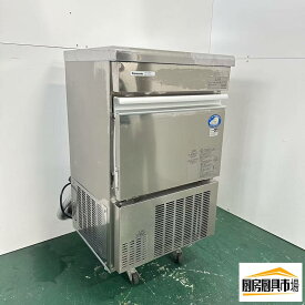 【中古品】番号A520◆パナソニック　製氷機　SIM-S3500B　16年　幅500×奥行450×高さ800　点検済み☆ 【厨房市場平野店】