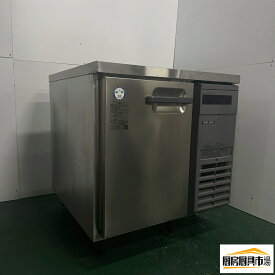 【中古品】番号182◆フクシマ　台下冷蔵庫　LRW-080RM 2021年　幅755×奥行750×高さ800　 動作問題なし☆