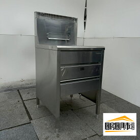 【中古品】番号248◆タニコー　フライヤー　TCFL-55C　都市ガス 　2016年 幅550×奥行600×高さ1150　動作問題なし☆