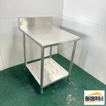 楽天市場】カフェ テーブル（業務用厨房用品｜業務用厨房機器・用品 