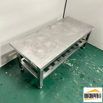楽天市場】作業台 1100の通販