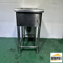 楽天市場】流し台 小型（業務用シンク｜業務用厨房用品）：業務用厨房 