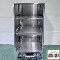 楽天市場】ステンレス 棚（業務用厨房機器・用品｜キッチン用品・食器 