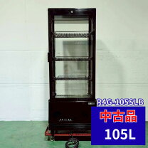 楽天市場】レマコム 4面ガラス 冷蔵ショーケース rcs－4g215sの通販