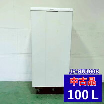 楽天市場】冷凍庫 ハイアール 100lの通販