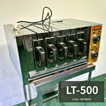 楽天市場】冷蔵ショーケース 卓上（その他｜業務用厨房機器）：業務用 