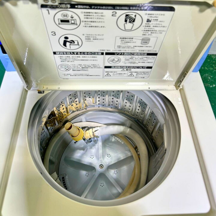 楽天市場】中古 コインランドリー洗濯機 業務用洗濯機 5kg MCW-C50 