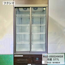 楽天市場】冷蔵庫 ショーケース 中古の通販