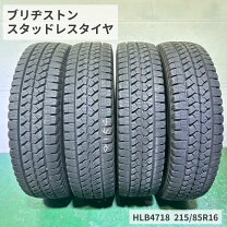 楽天市場】スタッドレス 215／85r16 ブリヂストンの通販