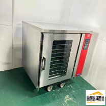 楽天市場】ホイロ（ブランドマルゼン（厨房機器））（キッチン用品 