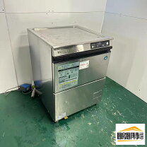 楽天市場】ホシザキ 食器洗浄器 ラック（キッチン家電｜家電）の通販