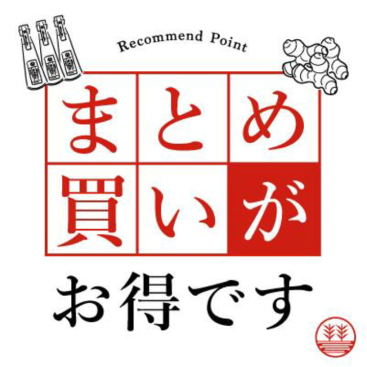 楽天市場】【P10倍_10周年SALE】新生姜 1kg 熊本県産 無農薬 随時発送 送料無料 季節限定 国産 生姜 しょうが ショウガ 酢生姜 酢しょうが 甘酢漬け ガリが作れる 佃煮 薬味 きざみ 生姜 : GINGER FACTORY 楽天市場店 楽天市場】【P10倍_10周年SALE】新生姜 1kg 熊本県産 無農薬 随時発送 送料無料 季節限定 国産 生姜 しょうが ショウガ 酢生姜 酢しょうが 甘酢漬け ガリが作れる 佃煮 薬味 きざみ 生姜 : GINGER FACTORY 楽天市場店
