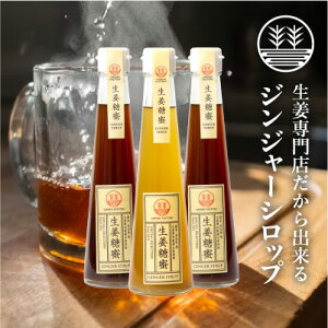 WW[Vbv r[gOj[ 200ml × 1{ [ؓ 200ml × 2{ Y F F{ m  WW[G[ IVbv 傤Vbv WW[nC{[ I Ig 