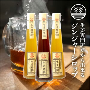 WW[Vbv r[gOj[ 200ml × 2{ [ؓ 200ml × 1{ Y F F{ m  WW[G[ IVbv 傤Vbv WW[nC{[ I Ig 