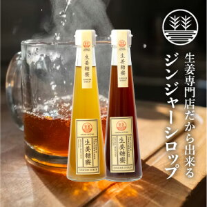 WW[Vbv r[gOj[ 200ml × 1{ [ؓ 200ml × 1{ Y F F{ m  WW[G[ IVbv 傤Vbv I Ig WW[eB[ Ɖu