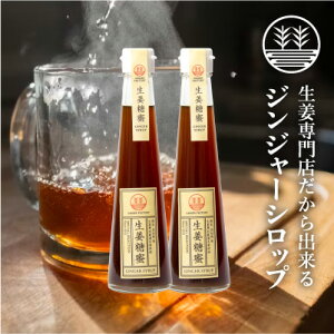 WW[Vbv [ؓ 200ml × 2{ Y F F{ m  WW[G[ IVbv 傤Vbv WW[nC{[ I Ig WW[eB[ Ɖu  