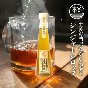 WW[Vbv r[gOj[ 200ml  Y F F{ m  WW[G[ IVbv 傤Vbv WW[nC{[ I Ig WW[e