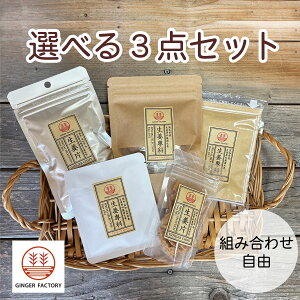 yEɃsb^zYI100%gp@Iׂ3_Zbgygݍ킹Rz I IpE_[ I`bvX ItCh`bvX Ig @IX̐lCiI