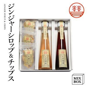 �y�|�C���g10�{�z���I�M�t�g�Z�b�g �W���W���[�V���b�v2�{�{�`�b�v�X ���ϔ����� ���Y �F�{�E���m�E����Y �����F ���� �₦�΍� ���Ε� ���j�� �v���[���g ��������