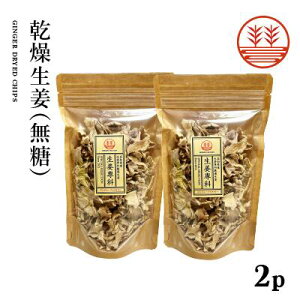 I50g ×2 mY  Y I 傤 VEK I VEK 傤 WW[eB[ ₦ |J|J 