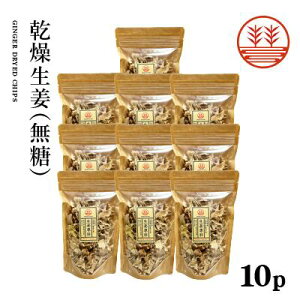 I50g ×10 mY  Y I 傤 VEK I VEK 傤 WW[eB[ ₦ |J|J 