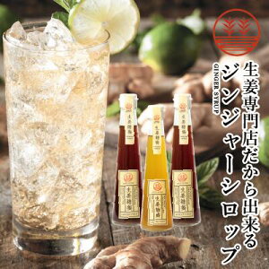 WW[Vbv r[gOj[ 200ml × 1{ [ؓ 200ml × 2{ Y F F{ m  WW[G[ IVbv 傤Vbv WW[nC{[ I Ig 