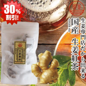 yX[p[SALE_30%offzIg eB[obO 10 [ Y I 傤 VEK ag 傤g eB[obO  I g ₦ ۂۂ I É 