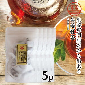 Ig eB[obO 10×5 [ Y I 傤 VEK ag 傤g eB[obO  I g ₦ ۂۂ I É 